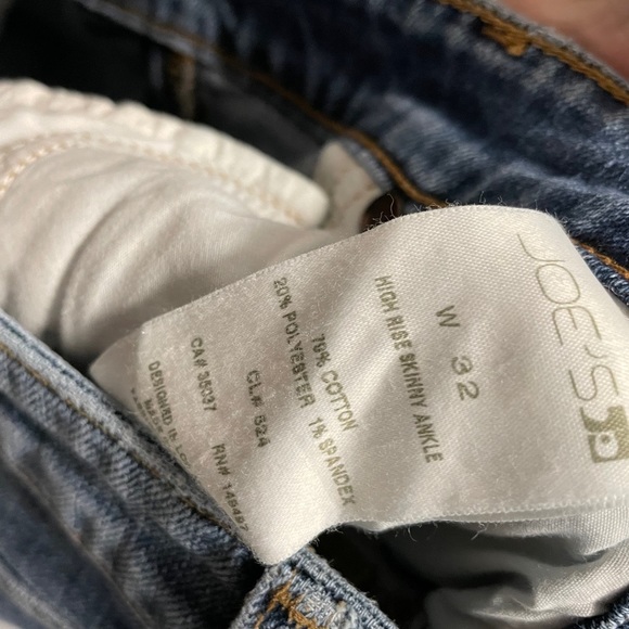 High rise skinny Joe’s Jeans - Picture 5 of 9